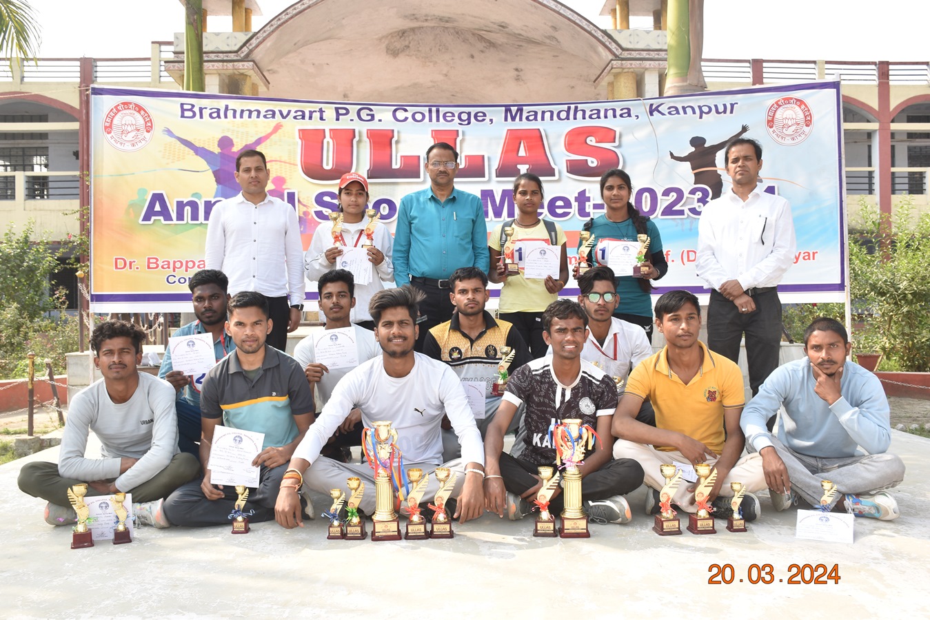 ULLAS - ANNUAL SPORTS MEET 2024